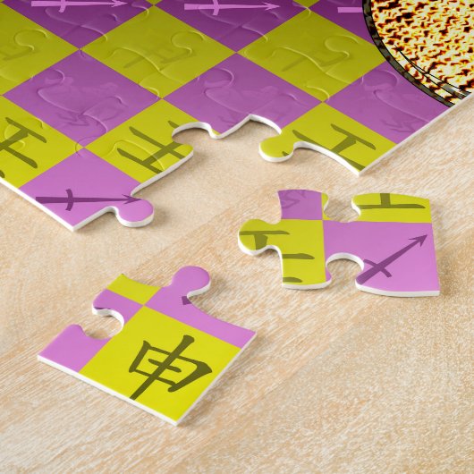 Boogschutter & Wateraap Legpuzzel (Zijkant)