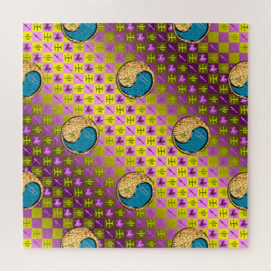 Boogschutter & Wateraap Legpuzzel (Horizontaal)
