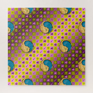 Boogschutter & Wateraap Legpuzzel