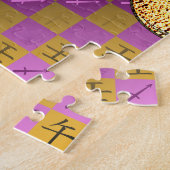 Boogschutter & Waterpaard Legpuzzel (Zijkant)