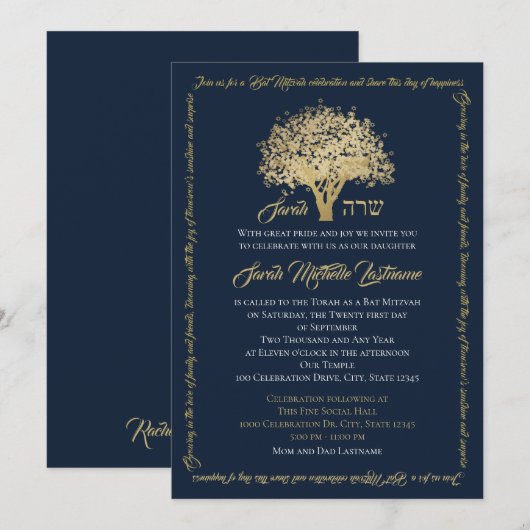 Boom Bat Mitswa Gouden Ster van David Kaart (Voorkant / Achterkant)