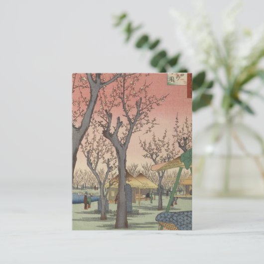 Boom bloesems pruimentuin Japans Briefkaart (Staand voorkant)