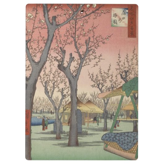 Boom bloesems pruimentuin Japans Klembord (Achterkant)