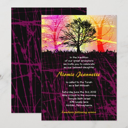 Boom in Bossen Bar Mitzvah Uitnodiging (Voorkant / Achterkant)