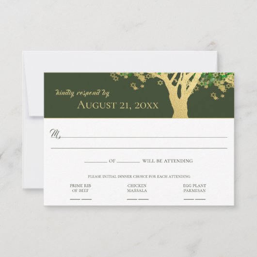 Boom Ster van David Bar Mitzvah RSVP Uitnodiging (Voorkant)
