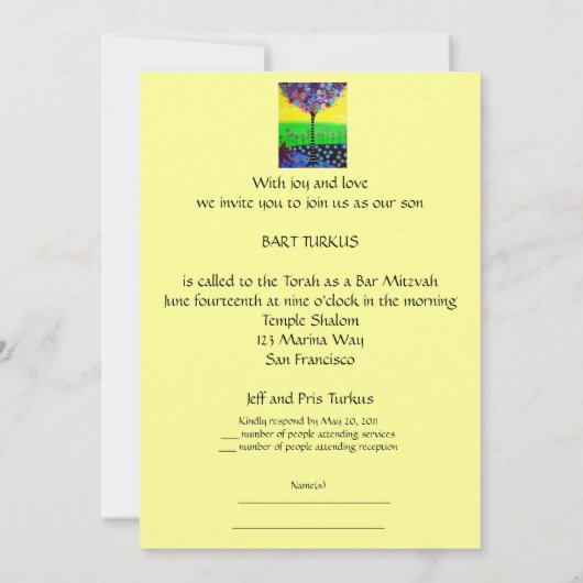 Boom van de bast Mitzvah Kaart (Achterkant)