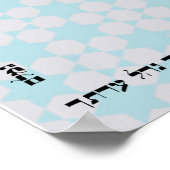 Boom van de Sefirot met Ana b'Koach Poster (Hoek)