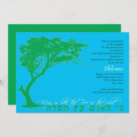 Boom van de velduitnodiging kaart (Voorkant / Achterkant)