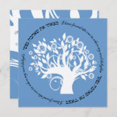 Boom van het leven Hebreeuwse joodse bruiloft blau Kaart (Voorkant / Achterkant)