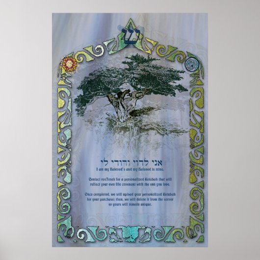 Boom van het leven Ketubah om aan te passen Poster (Voorkant)
