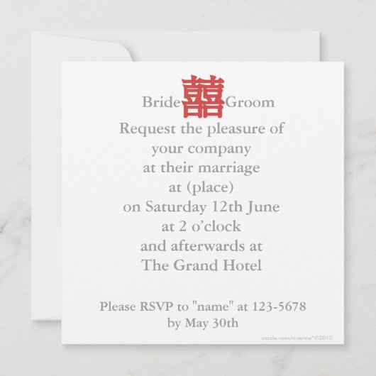 Boom van het leven/Oriental Double Happiness Weddi Kaart (Achterkant)