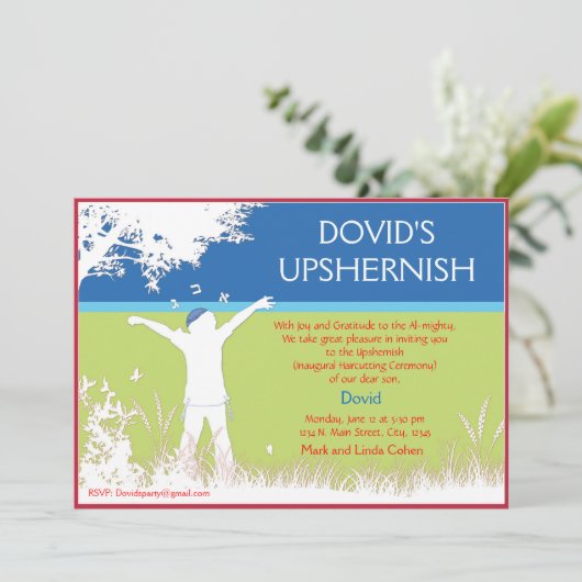 Boom van het veld - Opwaardering uitnodiging. Kaart (Staand voorkant)