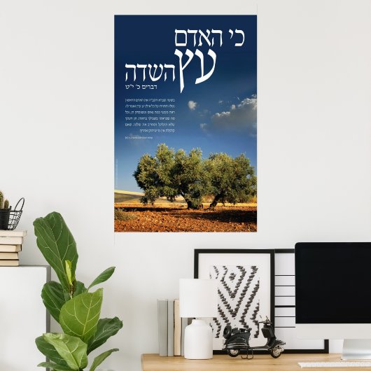 Boom van het veld poster (Thuiskantoor)