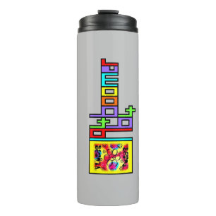 BOOMER Thermal Tumbler Thermosbeker