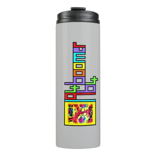 BOOMER Thermal Tumbler Thermosbeker (Voorkant)