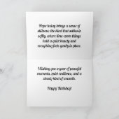 Boomstam in weelderig mos - aangepaste verjaardags kaart (Binnen)