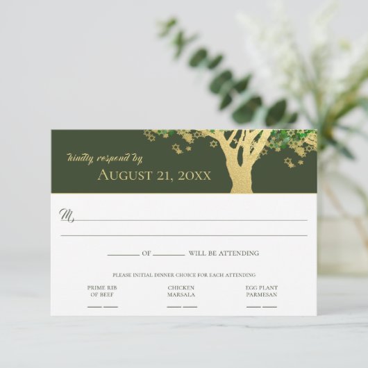 Boomster van David Bar Mitswa RSVP uitnodiging (Staand voorkant)