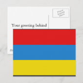 Boortmerbeek, België Briefkaart (Voorkant / Achterkant)