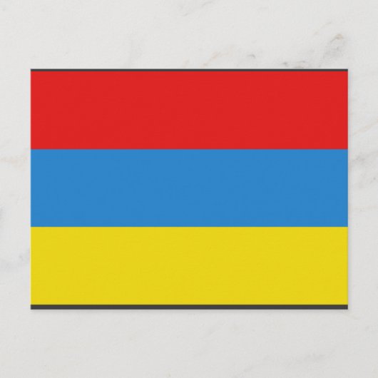 Boortmerbeek, België Briefkaart (Voorkant)