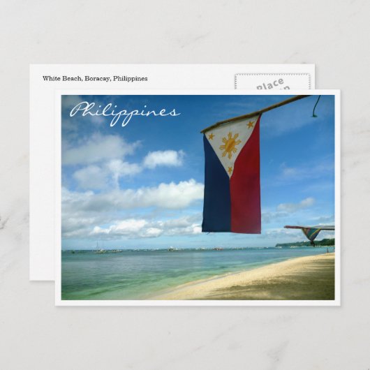 boorvlag briefkaart (Voorkant / Achterkant)