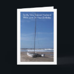 Boot gepersonaliseerde man verjaardag kaart<br><div class="desc">Wenskaart catamaran man verjaardagskaart. Pas deze verjaardagskaart aan met elke tekst en laat het afdrukken en naar u verzenden of download het onmiddellijk naar uw mobiele apparaat. Mocht u hulp nodig hebben bij het aanpassen, neem dan contact met ons op via de link op deze pagina. Catamaran boot gepersonaliseerde echtgenoot...</div>