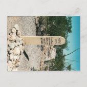 Boot Hill Briefkaart (Voorkant)