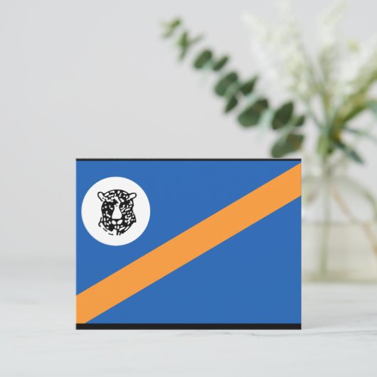 Bophuthatswana Flag Briefkaart (Staand voorkant)