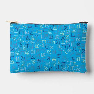 Bopomofo Etui