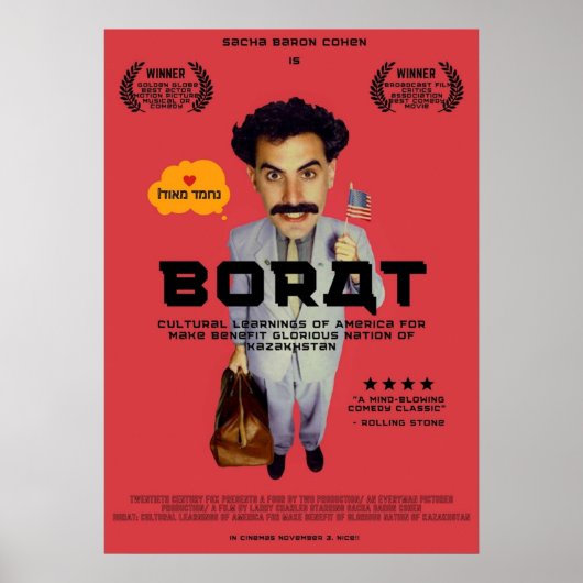 Borat Japanse stijl 2 Poster (Voorkant)