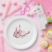 bord op papier met papieren  ع  met اك (Feest)