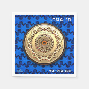  Bord Passover Matzah Servet