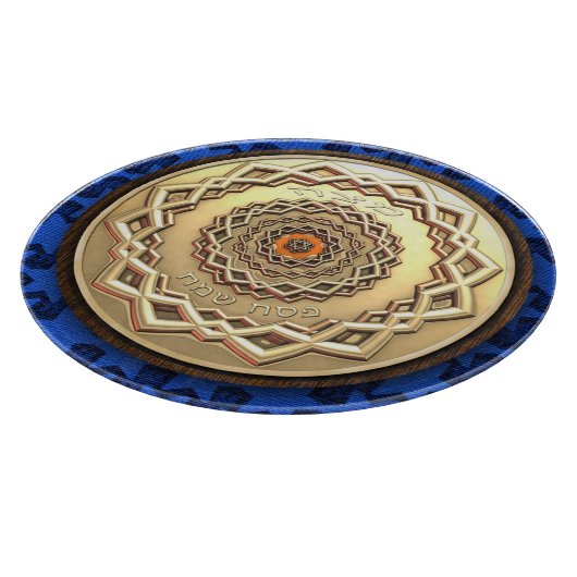  Bord Passover Matzah Snijplank (Hoek)