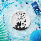 Bord Ramadan Mubarak-papier (Feest)