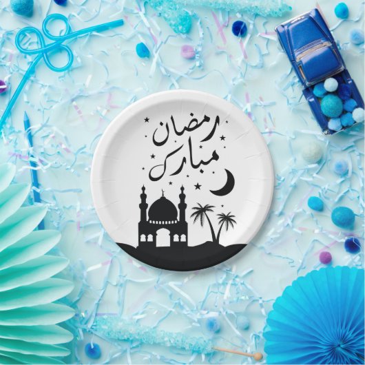 Bord Ramadan Mubarak-papier (Feest)