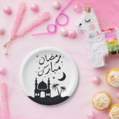 Bord Ramadan Mubarak-papier (Feest)