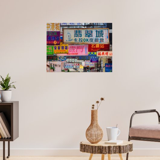 Bord Sign City Poster (Woonkamer 3)