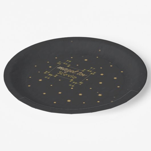 Bord van bat- of bat Mitzvah Torah-constellatie (Gekanteld)