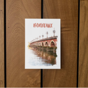 Bordeaux Frankrijk Stadsreizen Briefkaart