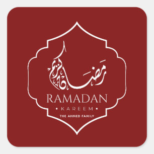 Bordeaux Ramadan Kareem Persoonlijke Islamitische Vierkante Sticker