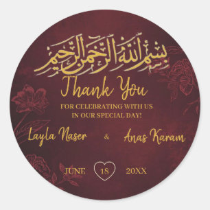 Bordeauxrood Dank je Moslim Trouwfeest Nikah Ronde Sticker