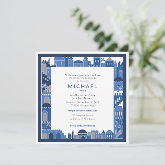 Border Bar Mitswa nodigt creatief Jeruzalem uit Kaart (Staand voorkant)