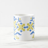 borduurwerk met Oekraïense kleuren Koffiemok (Center)