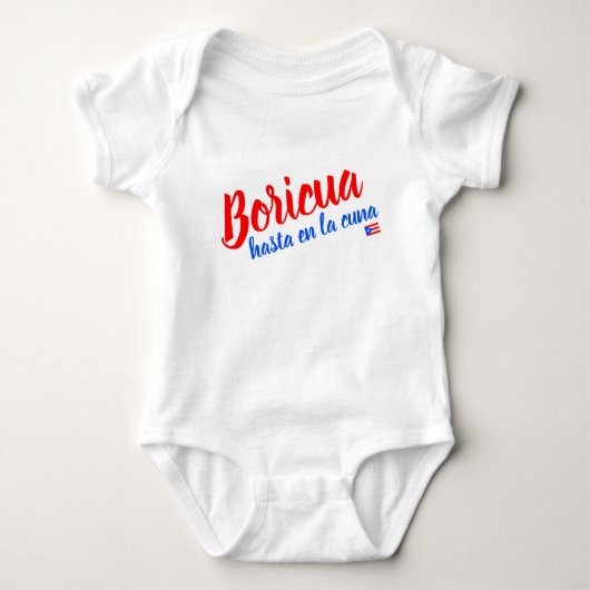 Boricua tot vanaf de wieg Puerto Rico Romper (Voorkant)