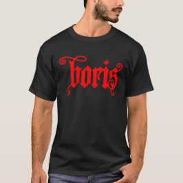 Boris Japanse band T-shirt