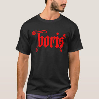 Boris Japanse band T-shirt
