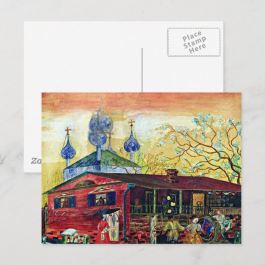 Boris Kustodiev kunst: Shostakovich Museum voor Ku Briefkaart (Voorkant / Achterkant)