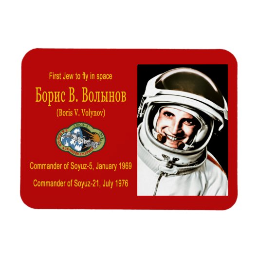 Boris Volynov - First Jewish Cosmonaut Magneet (Horizontaal)