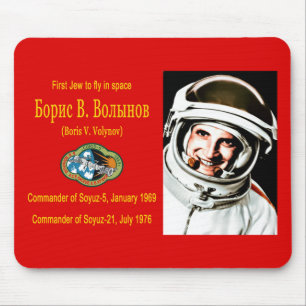 Boris Volynov - First Jewish Cosmonaut Muismat