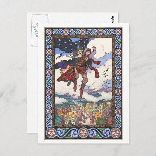 Boris Zvorykin - Maria Morenva Briefkaart (Voorkant / Achterkant)