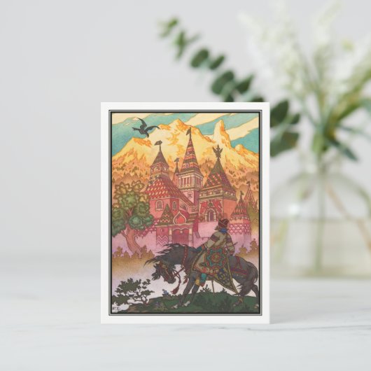 Boris Zvorykin - Maria Morenva Briefkaart (Staand voorkant)